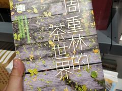 -银川河东国际机场