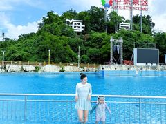 -珠海海泉湾神秘岛亲子乐园
