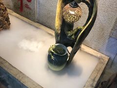 门面-和府捞面(石景山喜隆多店)