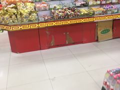 -京客隆超市(北苑店)