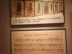 -李叔同故居纪念馆