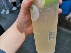 -树夏(建设路店)