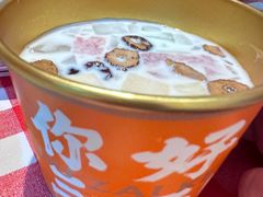 -琼大师东方烤乳猪(亚特兰蒂斯店)