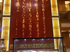 -刘老根大舞台-长春旗舰店