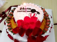 -甜心贝拉(西平路店)