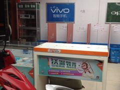 -土家菜粗粮馆(木鱼镇店)