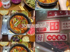 -黔有有贵州酸汤夺夺粉火锅(五味十字店)