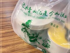 -汉堡王(龙德广场店)