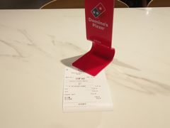 -达美乐比萨(岁宝民治1881店)