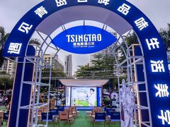 -深圳龙华星河COCO City(民治店)