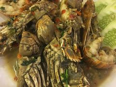 虎虾-J Daeng Seafood