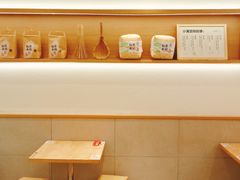 -小满手工粉(北京富力广场店)