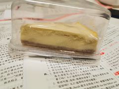 -中粮丰通（北京)食品有限公司