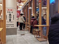 -吾悦广场(南京鼓楼店)