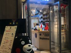 门面-茶创园(万象汇店)