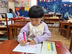 -伊顿幼儿园(济南大地锐城校区)