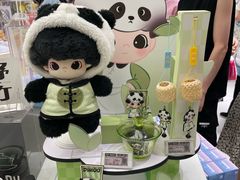 -成都宽窄巷子漫心酒店