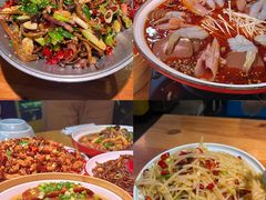 -椒馋小馆(绿源路店)