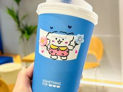 -Something For(鹏润达店)