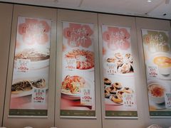 -万龙洲海鲜(广渠门店)