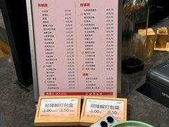 -青岛万象城