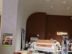 -La Terre乐田(万象城店)