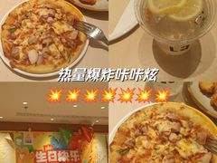 -乐凯撒披萨(中心书城店)