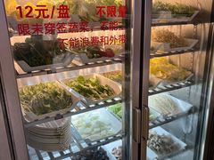 -小妖君串捞火锅(黄屯店)