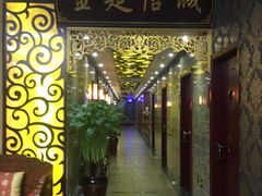 -古莲·影院足道·按摩SPA(水上温泉店)