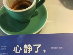 -打趸BTC·Breaktime cafe(北京路店)