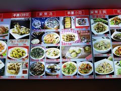 -海坛特色小吃·只做平潭特色菜(平潭店)