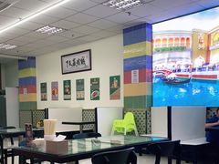 大堂-澳门陈光记烧味饭店(万象城店)