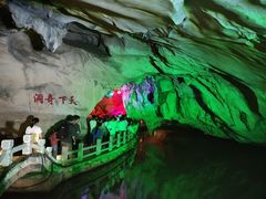 -佛爷洞旅游景区