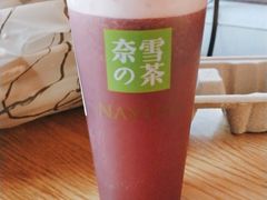 -奈雪的茶(石家庄万象城店)
