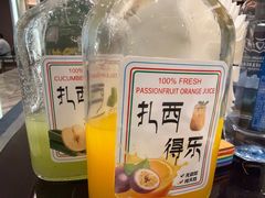-西藏饭店·亚克·食光自助餐厅(文殊院店)