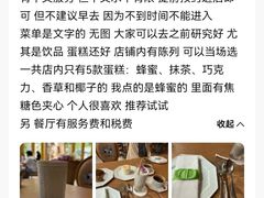 -约翰·菲茨杰拉德·肯尼迪国际机场