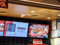 -肯德基(宝利丰店)
