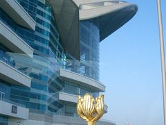 -香港会议展览中心演讲厅