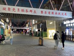 -万达广场(泰安泰山店)