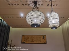 -徽味大班(定慧桥店)