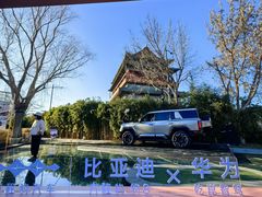 -马凯餐厅(地安门店)