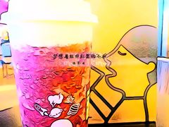 -喜茶(上海五角场万达店)