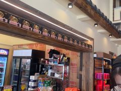 -厝味火锅·潮汕卤水火锅(十一合店)