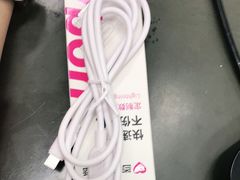 -百邦苹果官方授权维修(文景大厦店)