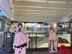 -上海静安大悦城