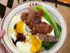 -孖记茶档·热腾茶餐(荔湾领展广场店)