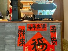 景观位-溯洄咖啡VORTEX COFFEE