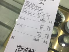 -KUNCHA鲲茶·江西制茶(铜锣湾店)