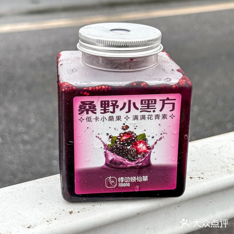 是心动啊！悸动的小黑方也太可爱了吧