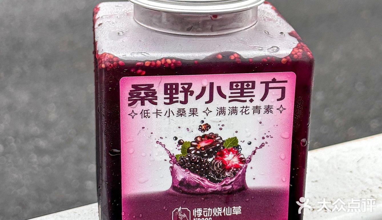 是心动啊！悸动的小黑方也太可爱了吧